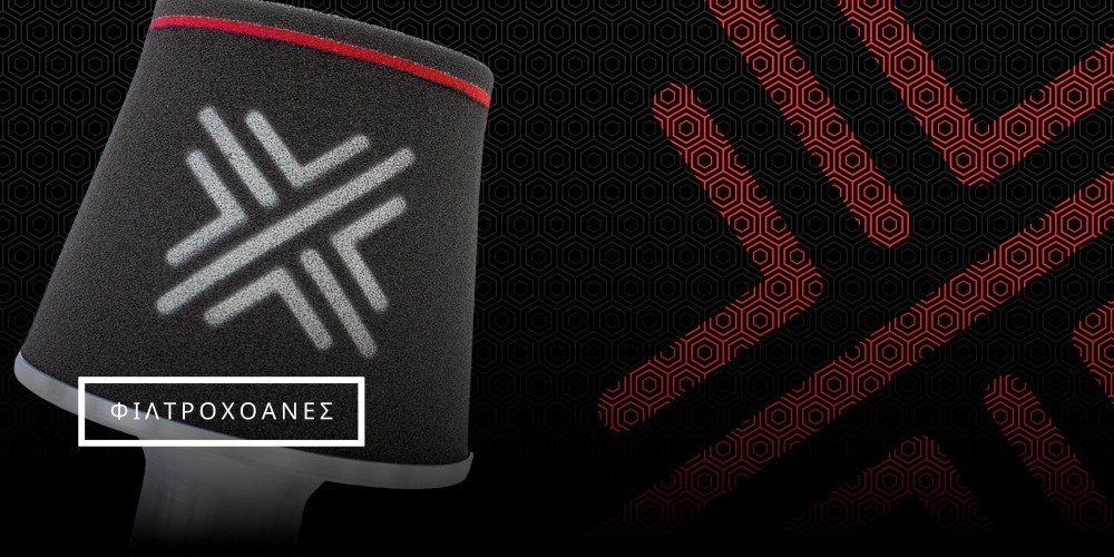 Motorcycle Filters